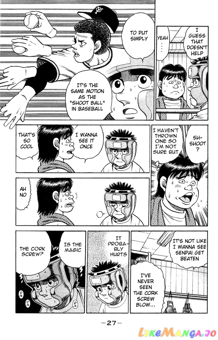 Hajime no Ippo Chapter 116 - page 5