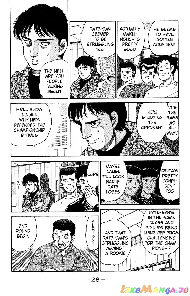 Hajime no Ippo Chapter 116 - page 6