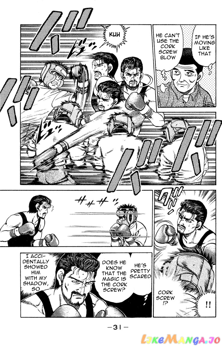 Hajime no Ippo Chapter 116 - page 9