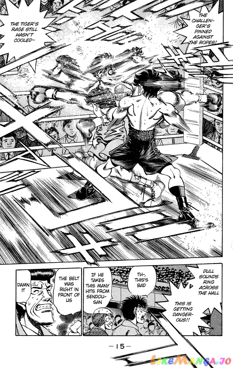 Hajime no Ippo Chapter 242 - page 16