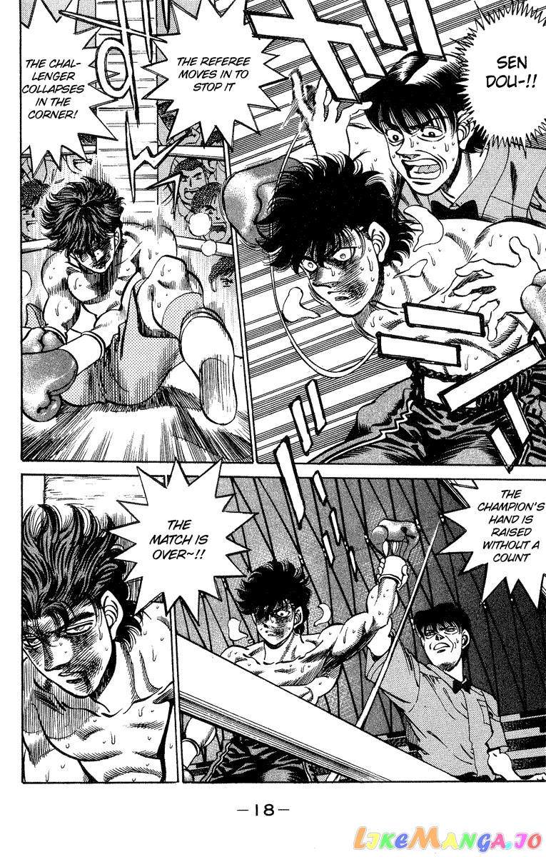 Hajime no Ippo Chapter 242 - page 19
