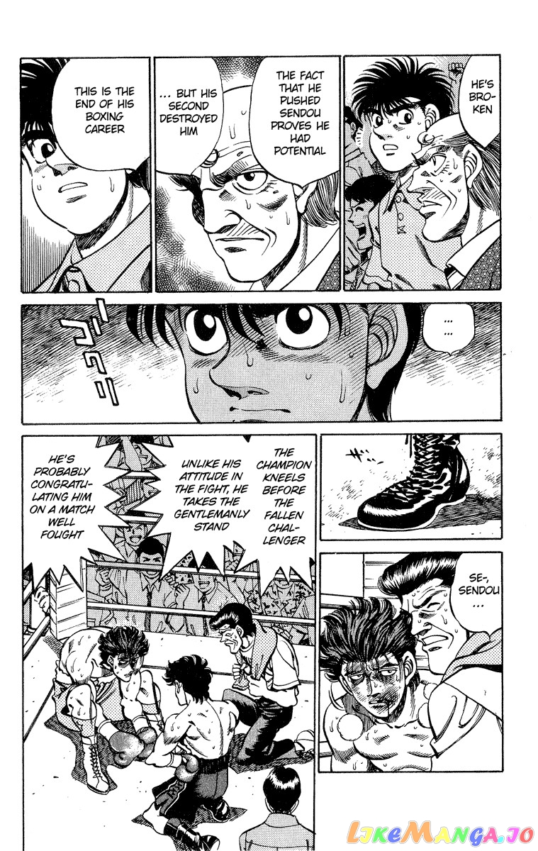 Hajime no Ippo Chapter 242 - page 21