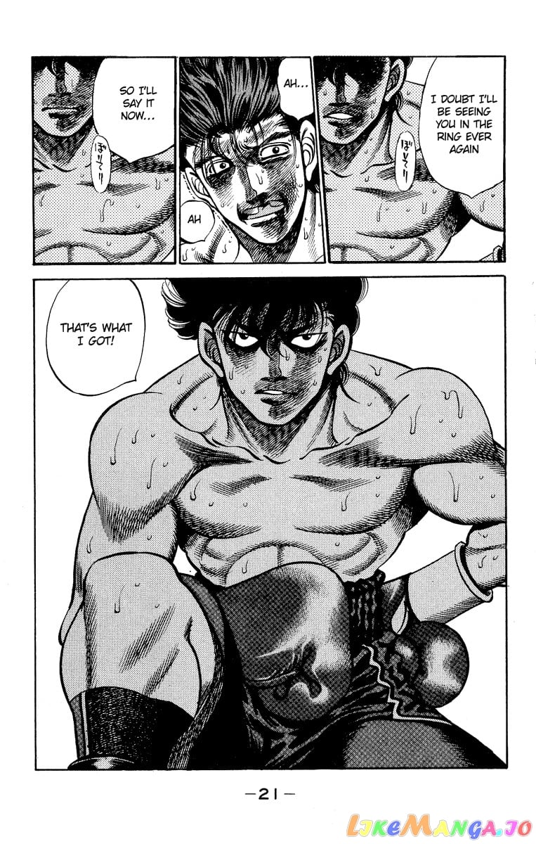 Hajime no Ippo Chapter 242 - page 22