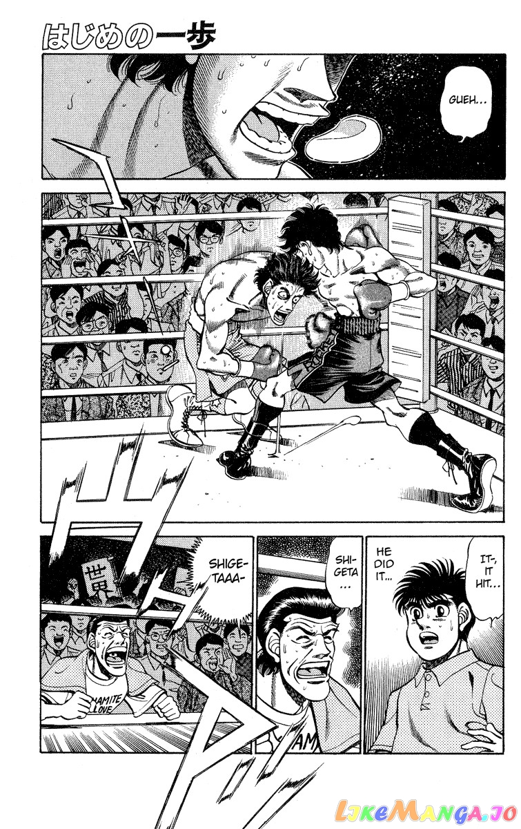 Hajime no Ippo Chapter 242 - page 4