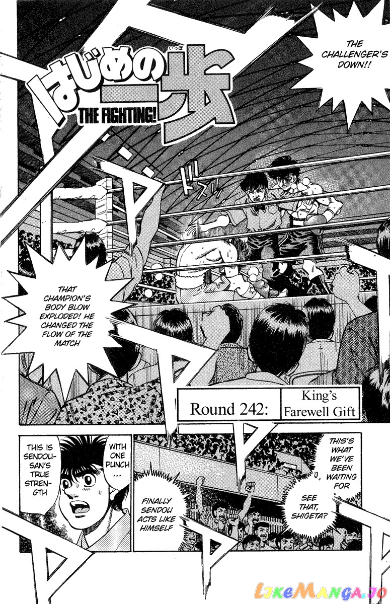 Hajime no Ippo Chapter 242 - page 5
