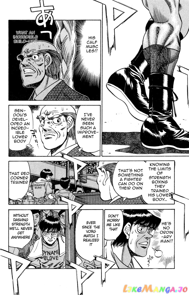 Hajime no Ippo Chapter 242 - page 7