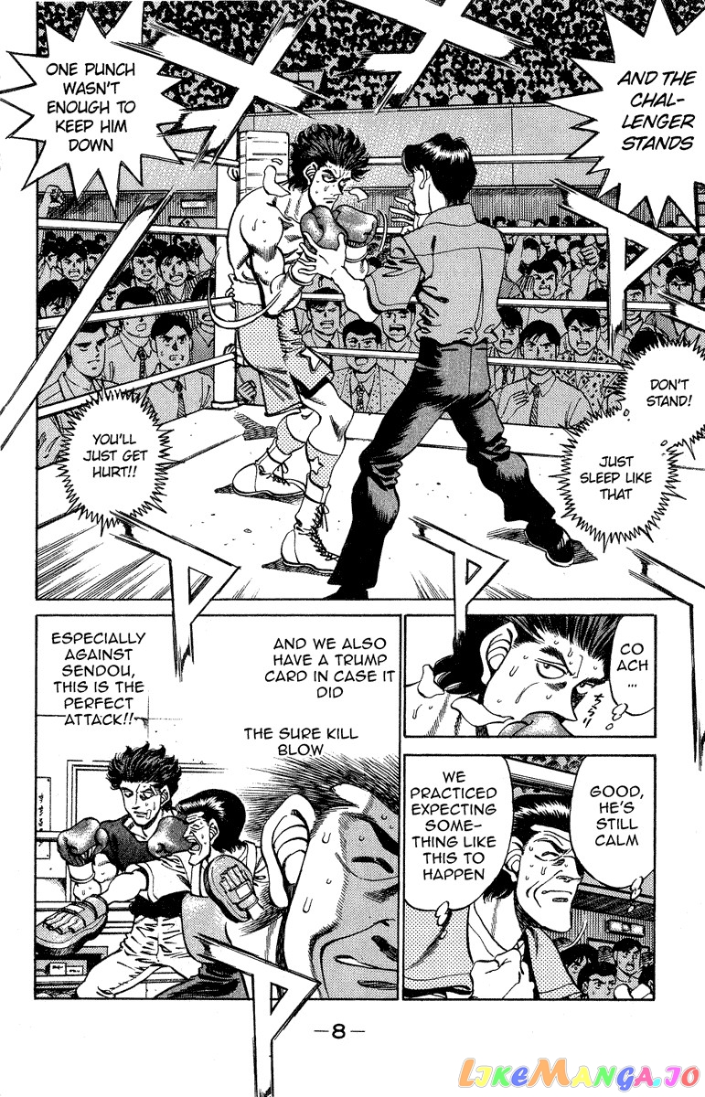 Hajime no Ippo Chapter 242 - page 9