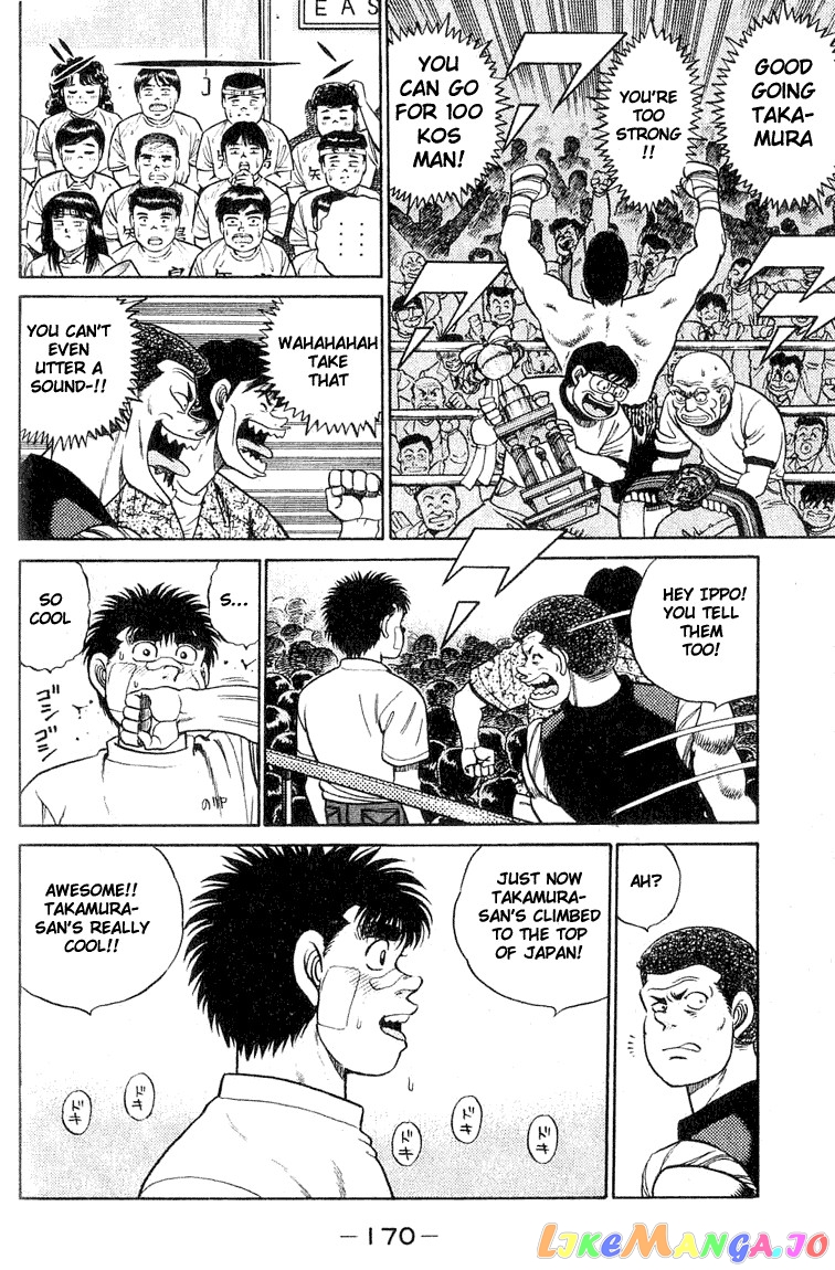 Hajime no Ippo Chapter 51 - page 10