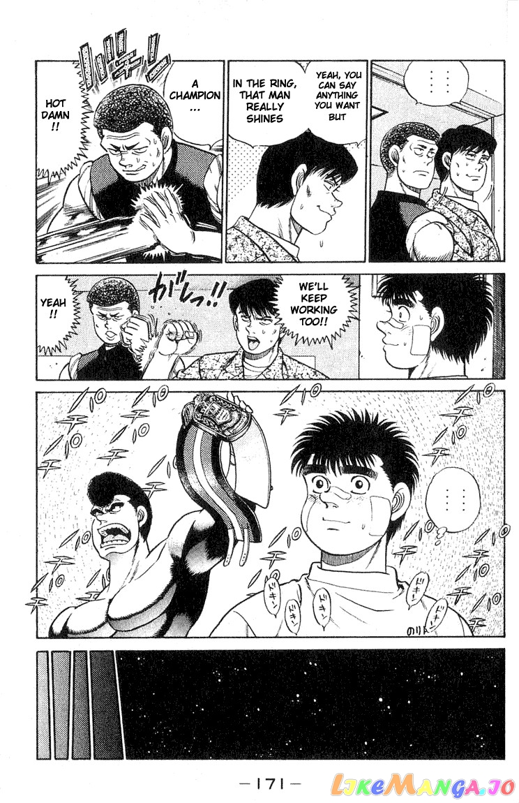 Hajime no Ippo Chapter 51 - page 11
