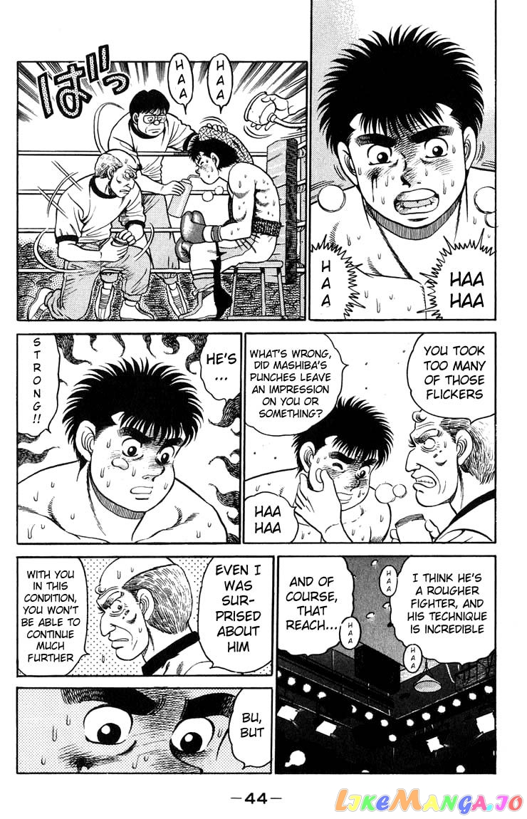 Hajime no Ippo Chapter 81 - page 2