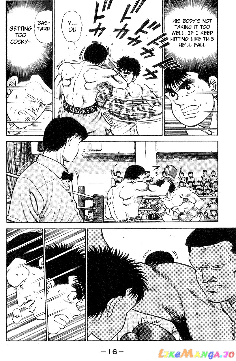 Hajime no Ippo Chapter 25 - page 16