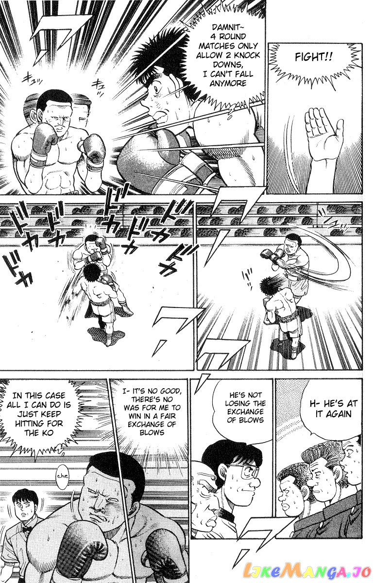 Hajime no Ippo Chapter 25 - page 19