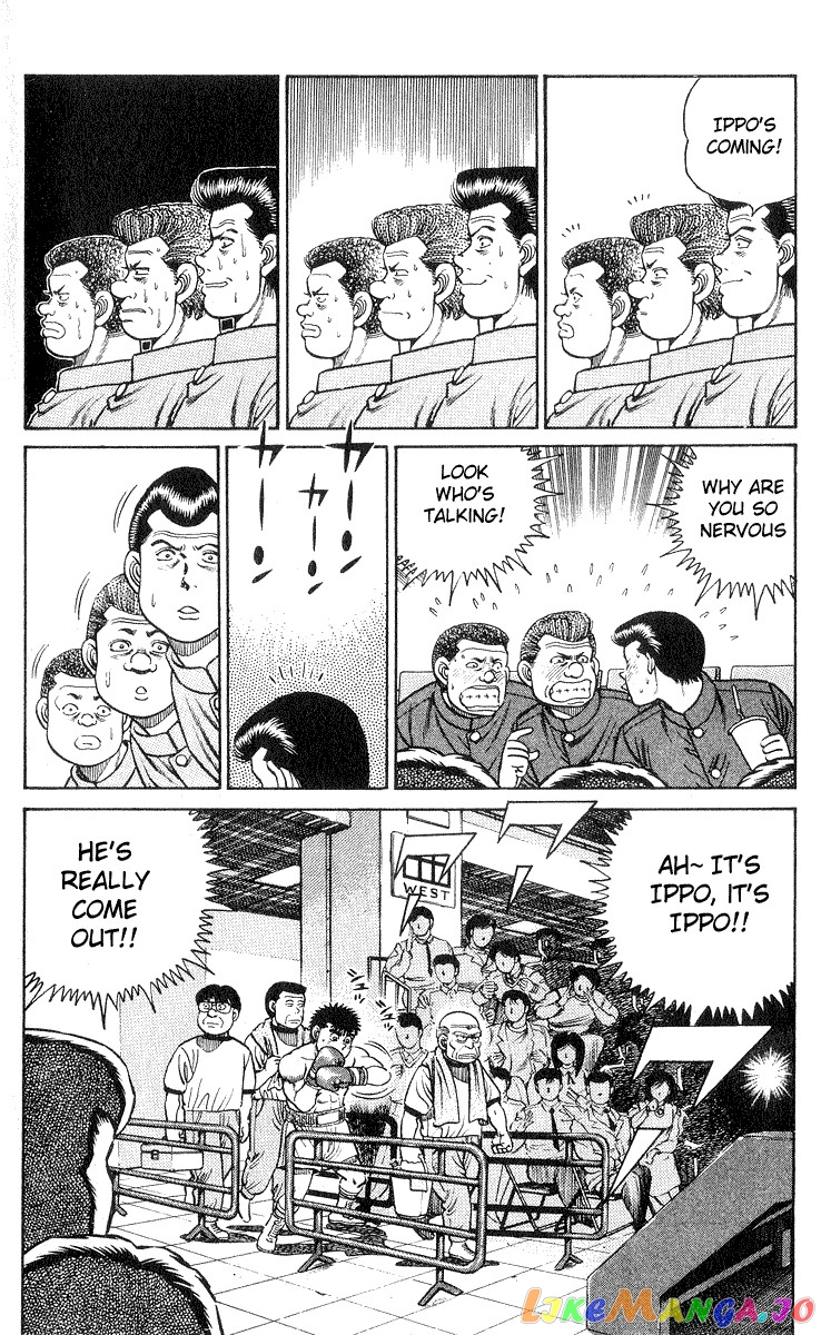 Hajime no Ippo Chapter 25 - page 8
