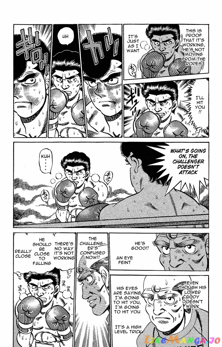 Hajime no Ippo Chapter 178 - page 11