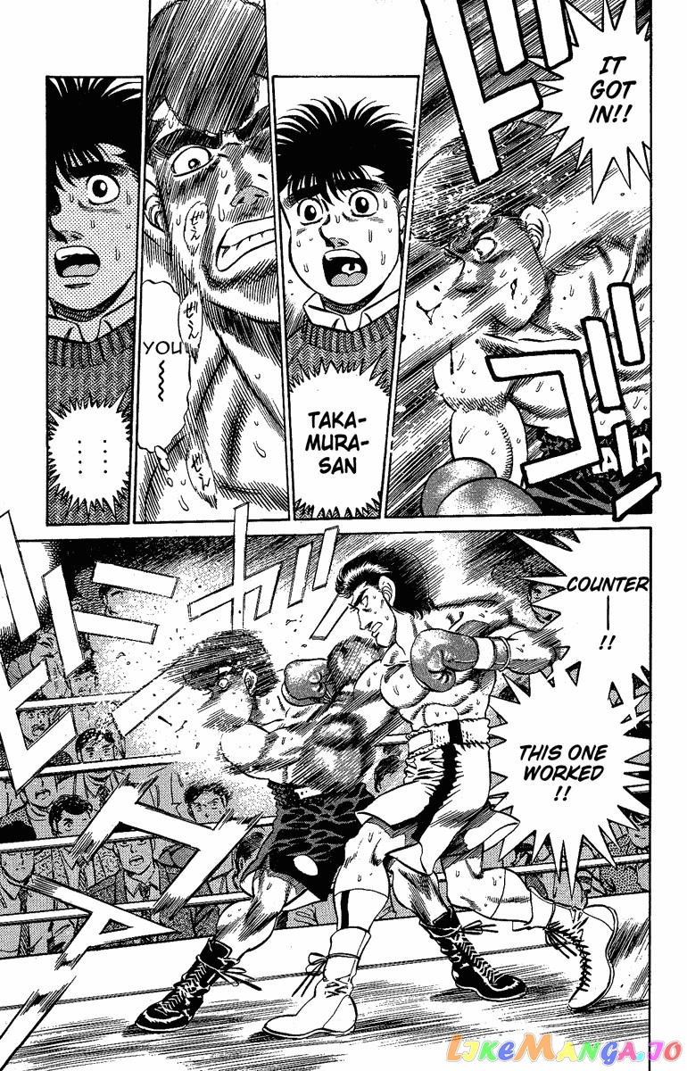 Hajime no Ippo Chapter 178 - page 13