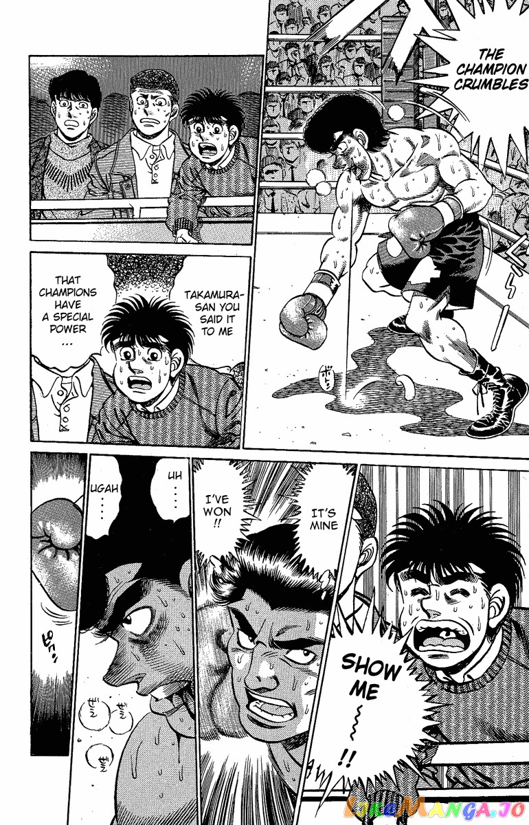 Hajime no Ippo Chapter 178 - page 14