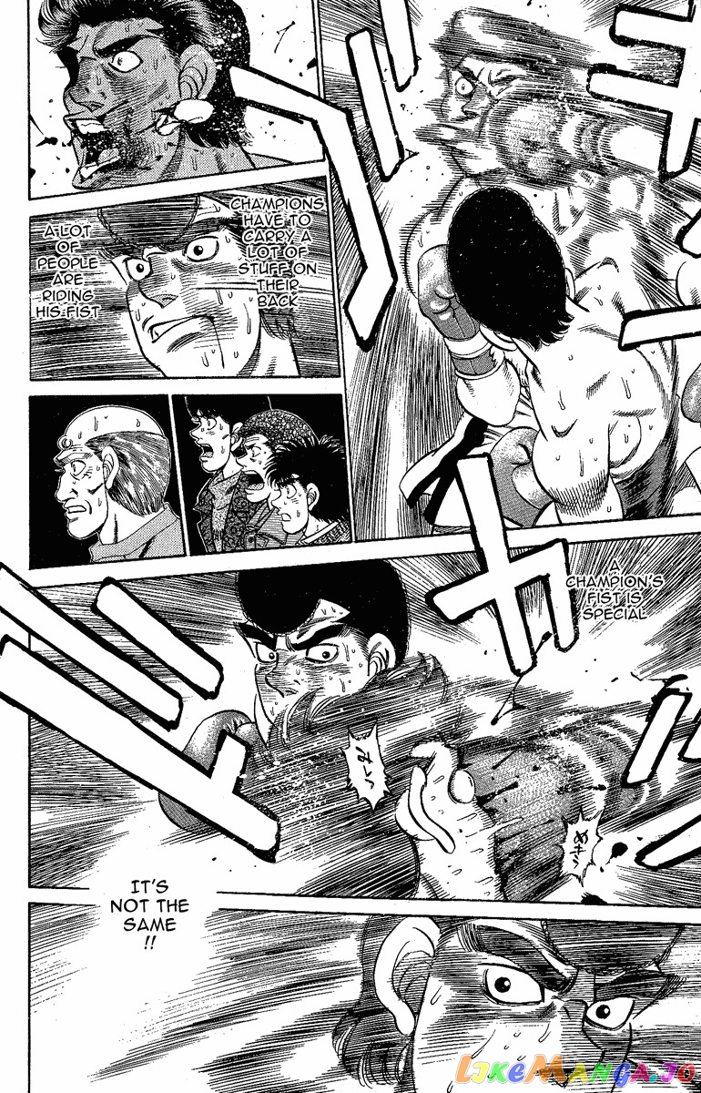 Hajime no Ippo Chapter 178 - page 18