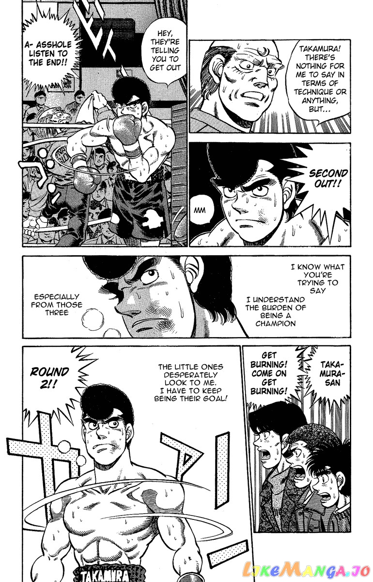 Hajime no Ippo Chapter 178 - page 4