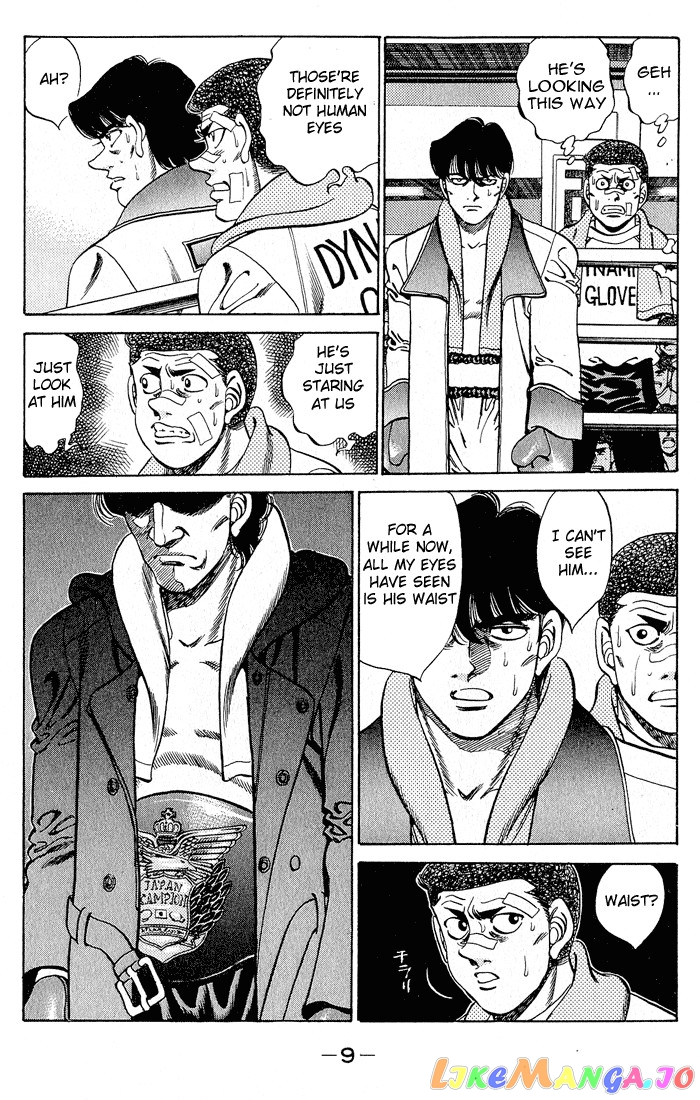 Hajime no Ippo Chapter 278 - page 10