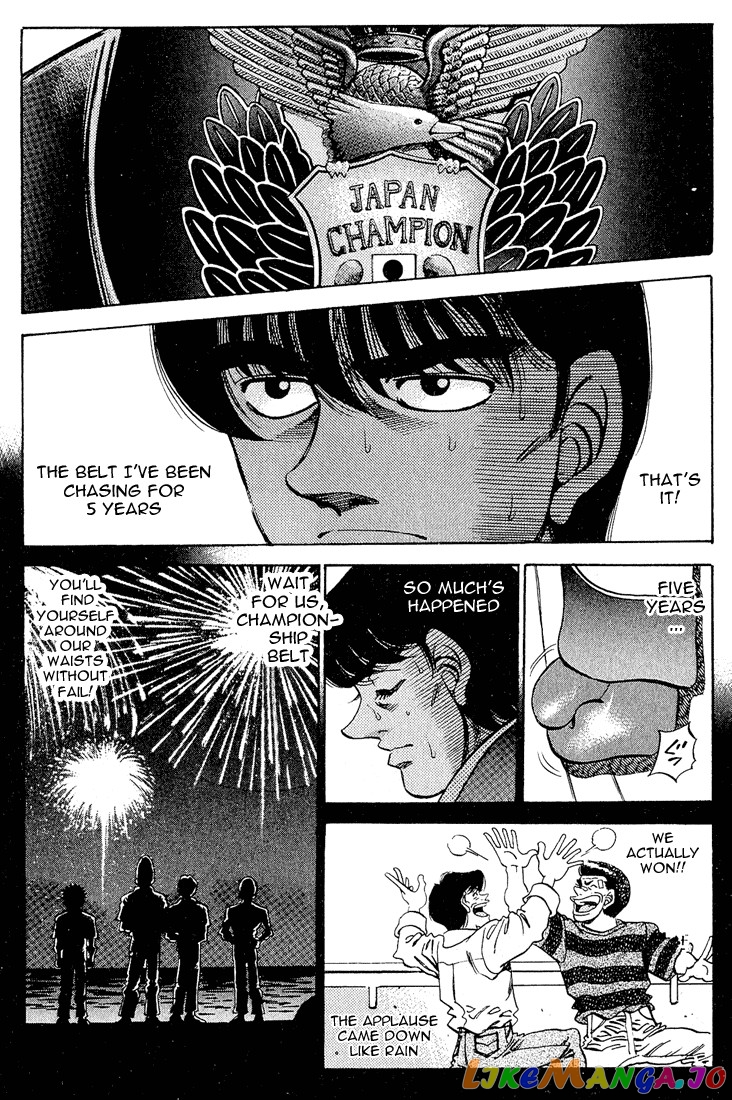 Hajime no Ippo Chapter 278 - page 11