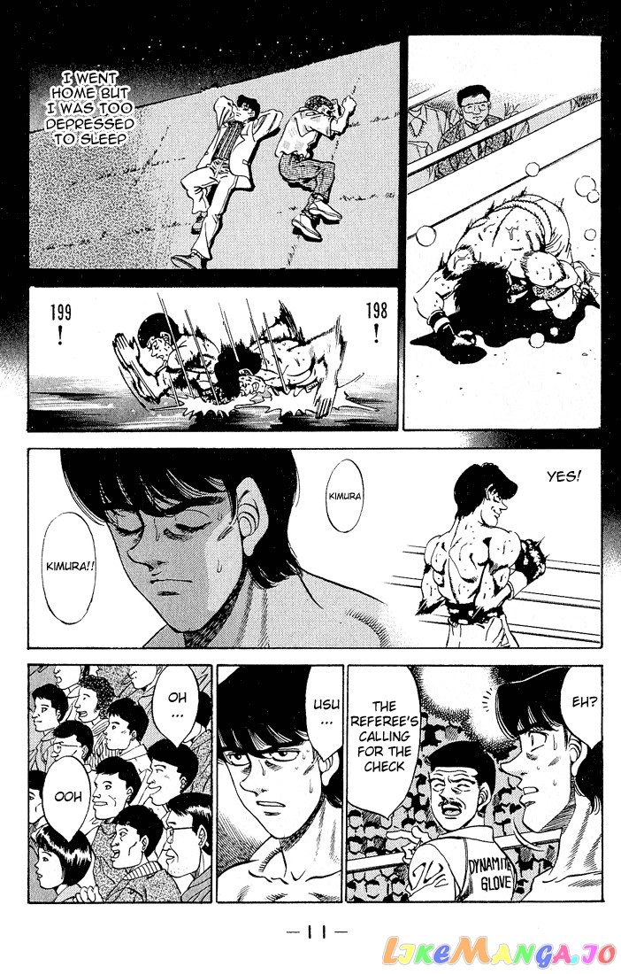 Hajime no Ippo Chapter 278 - page 12