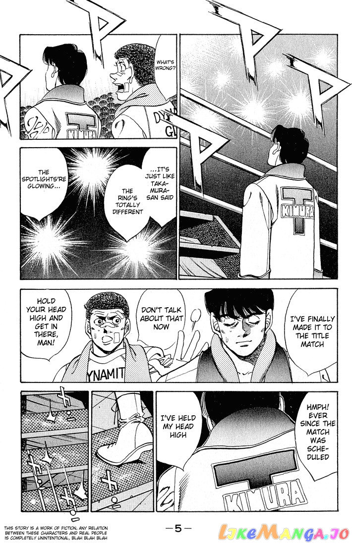 Hajime no Ippo Chapter 278 - page 6