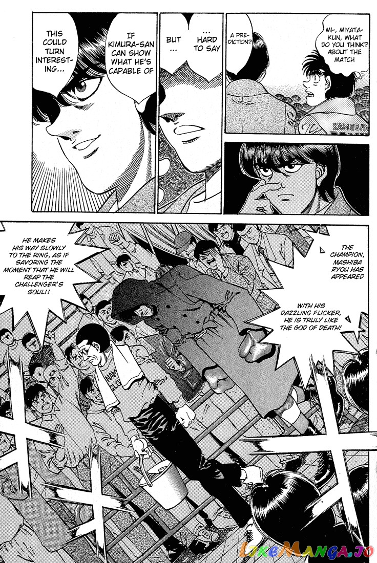Hajime no Ippo Chapter 278 - page 8