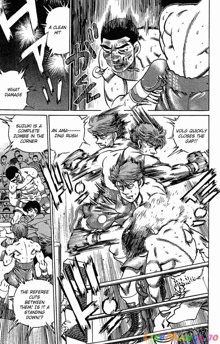 Hajime no Ippo Chapter 147 - page 13