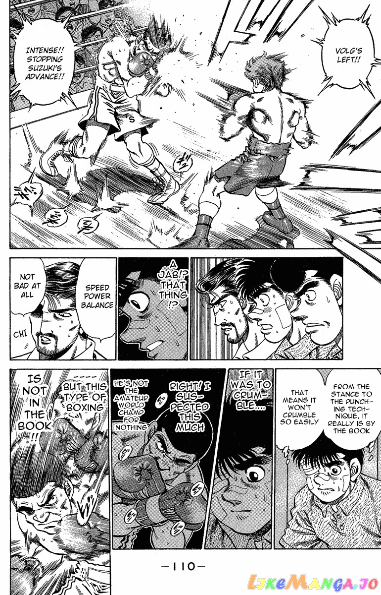 Hajime no Ippo Chapter 147 - page 6