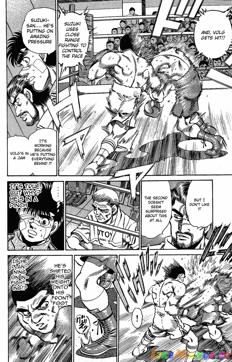 Hajime no Ippo Chapter 147 - page 8