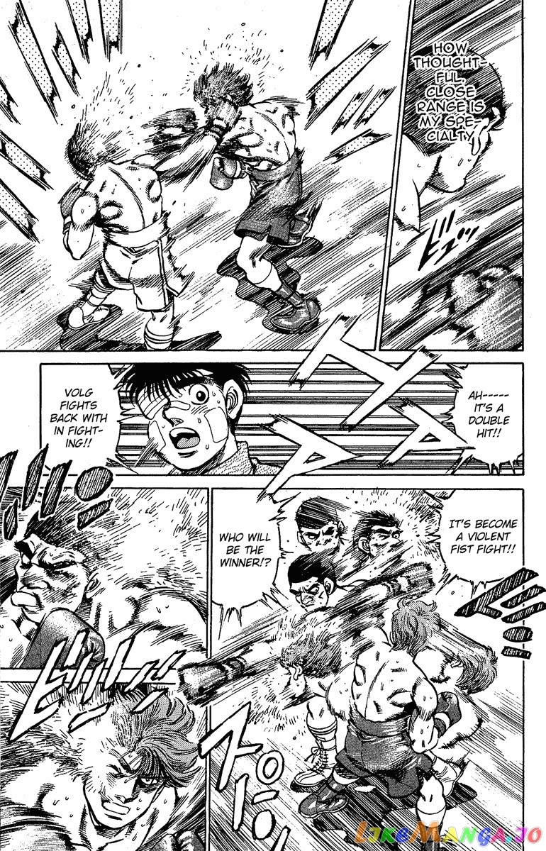 Hajime no Ippo Chapter 147 - page 9