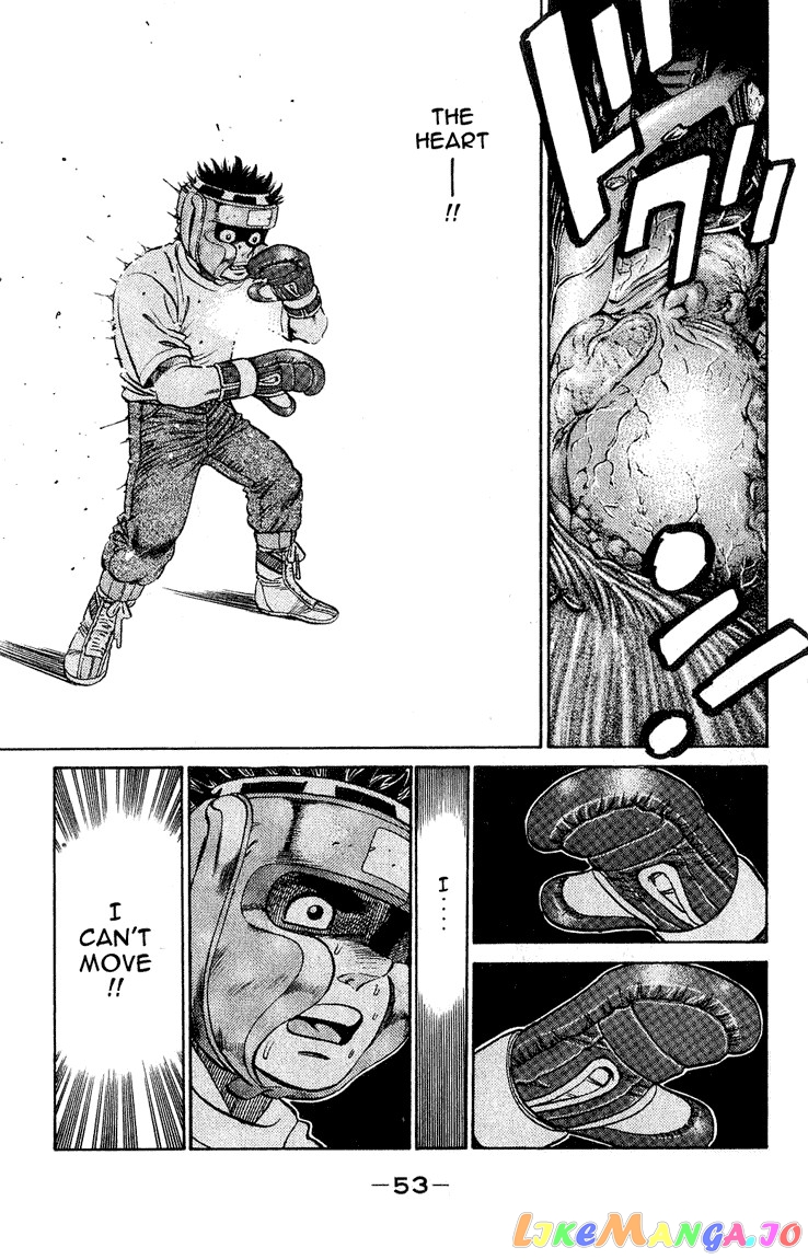 Hajime no Ippo Chapter 117 - page 11