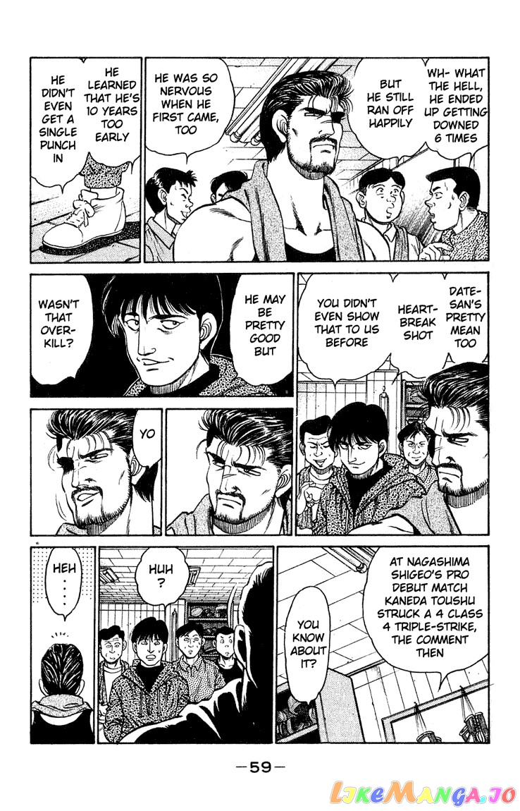 Hajime no Ippo Chapter 117 - page 17