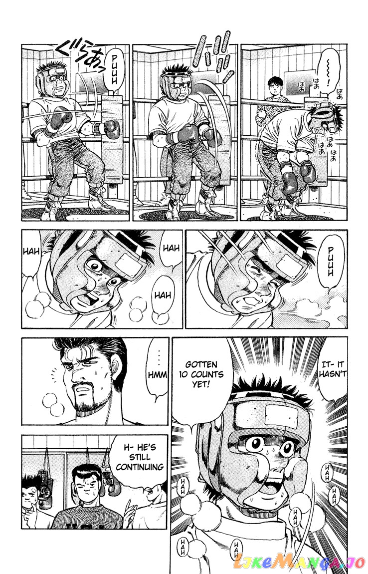 Hajime no Ippo Chapter 117 - page 4
