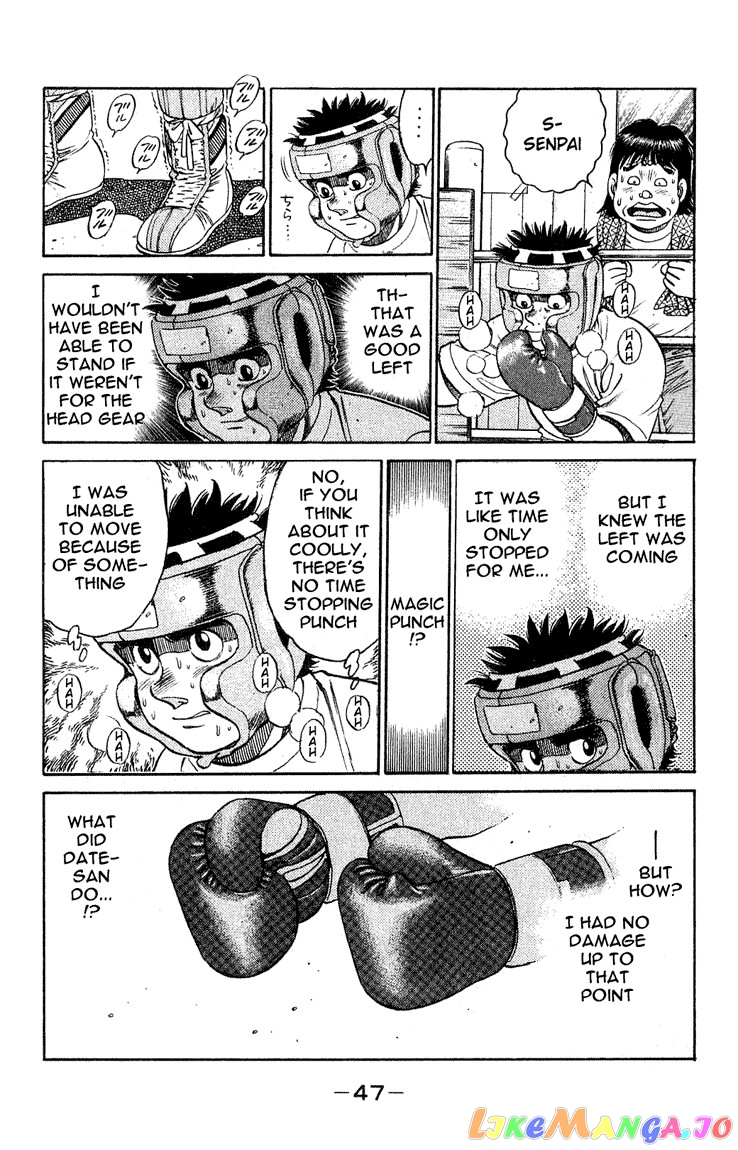 Hajime no Ippo Chapter 117 - page 5