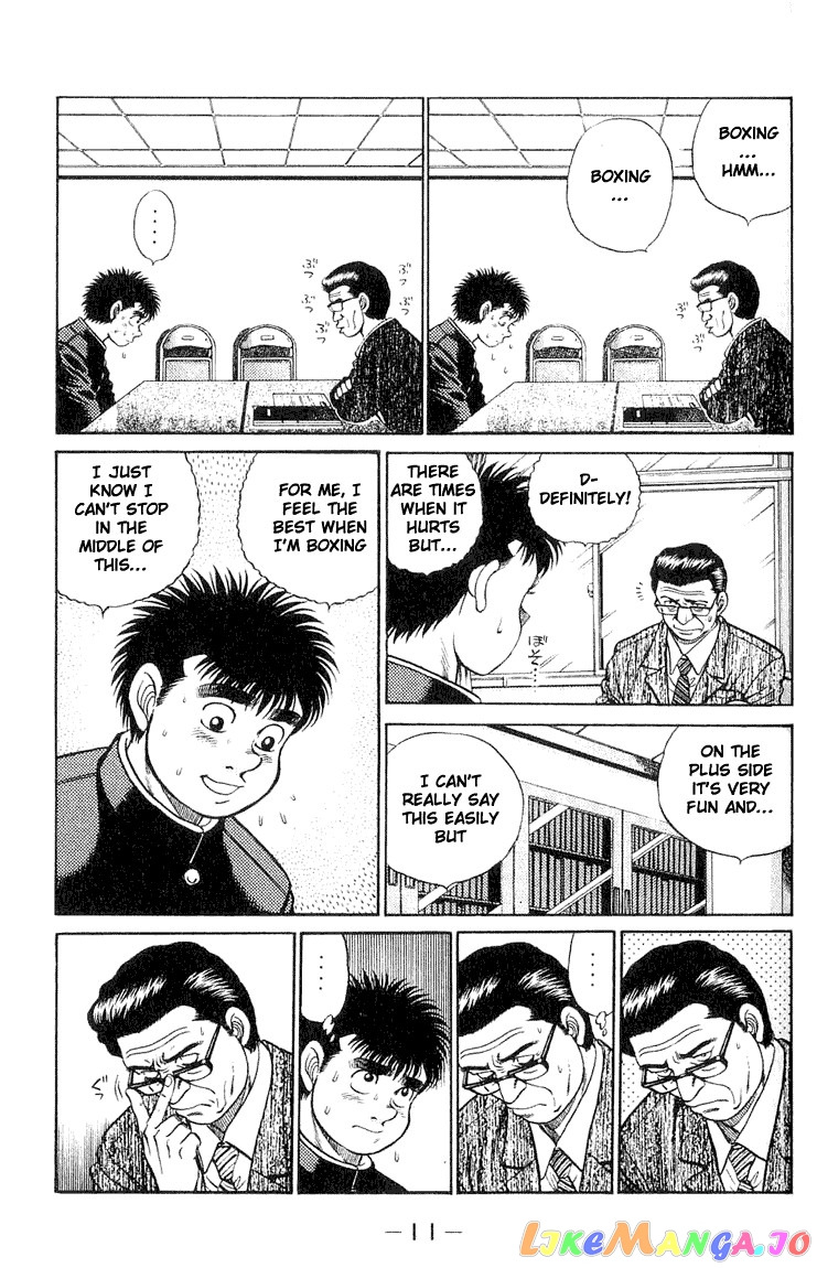 Hajime no Ippo Chapter 52 - page 10