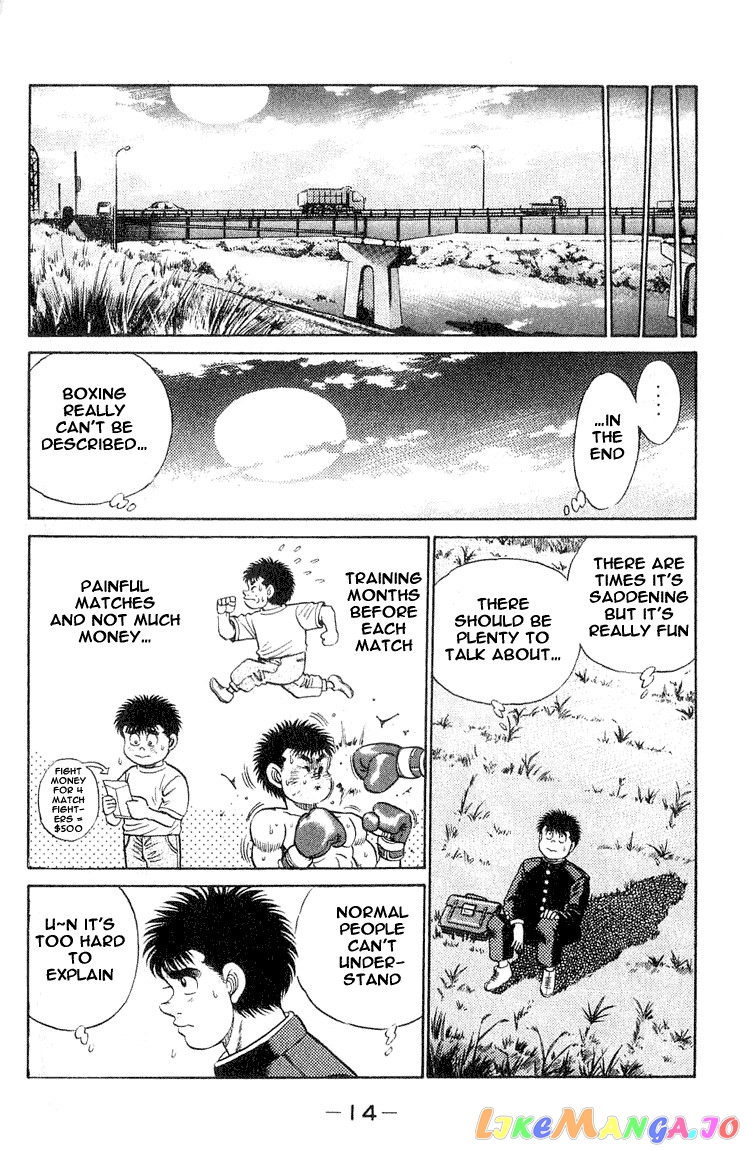 Hajime no Ippo Chapter 52 - page 13