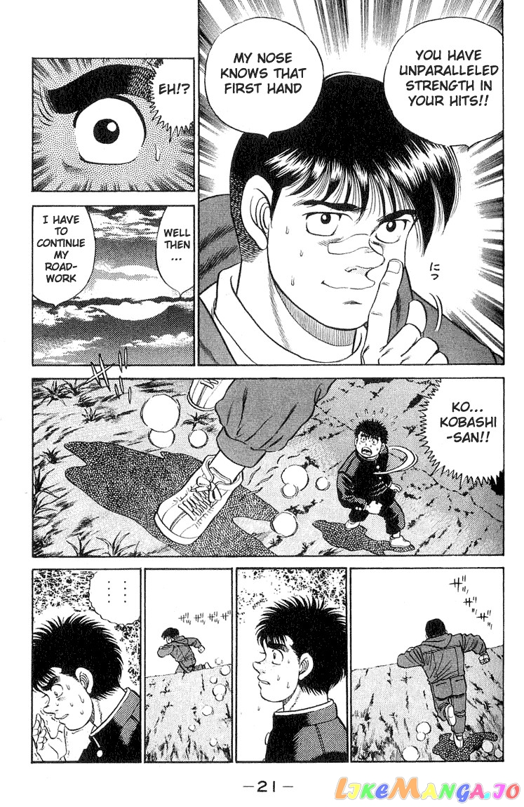 Hajime no Ippo Chapter 52 - page 20