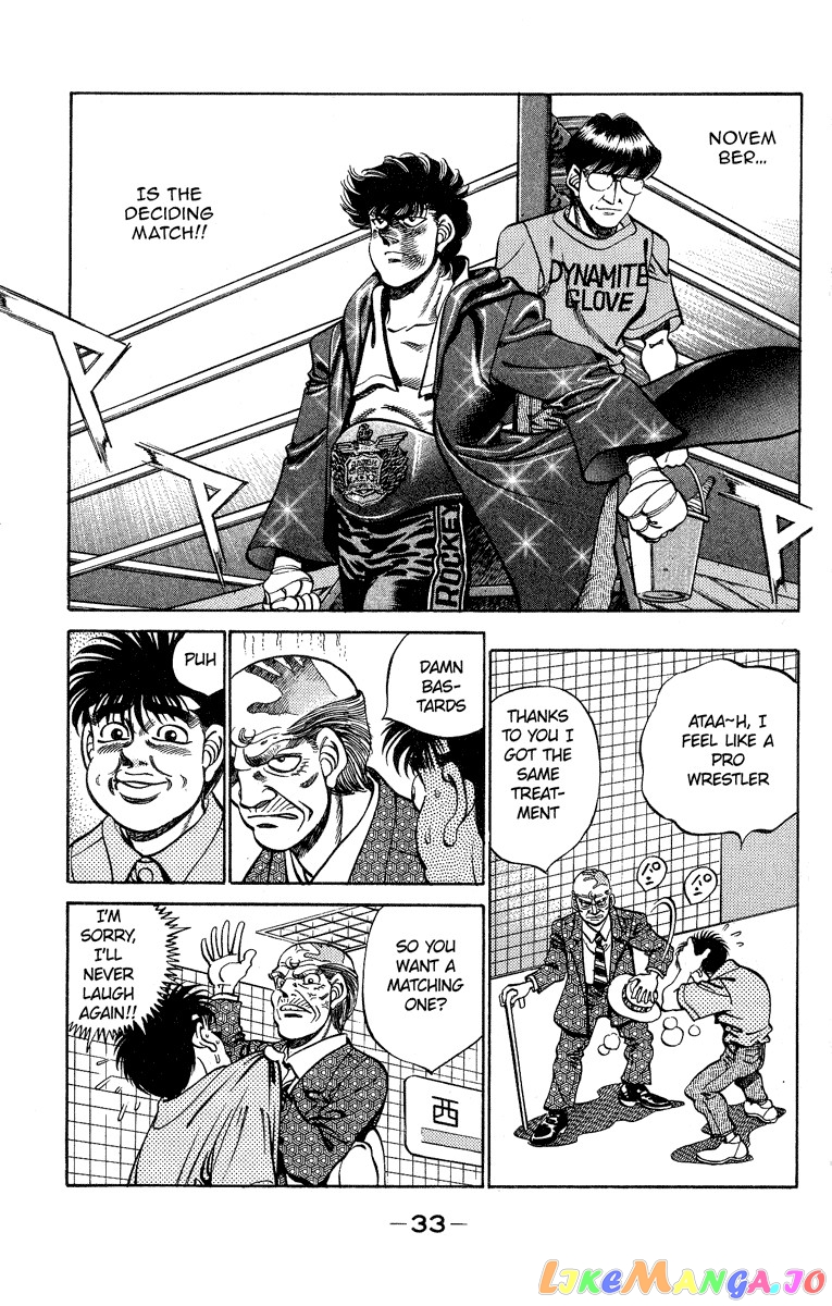 Hajime no Ippo Chapter 243 - page 11