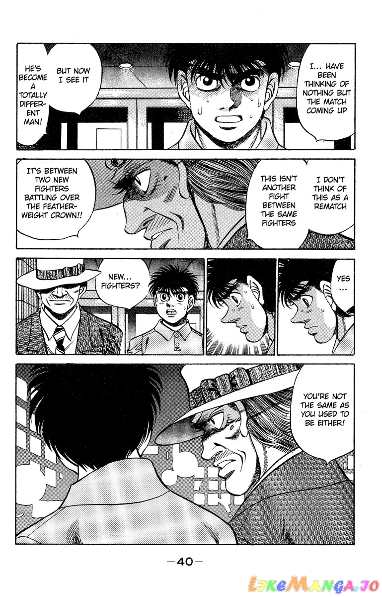 Hajime no Ippo Chapter 243 - page 19