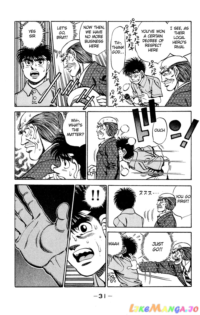 Hajime no Ippo Chapter 243 - page 9