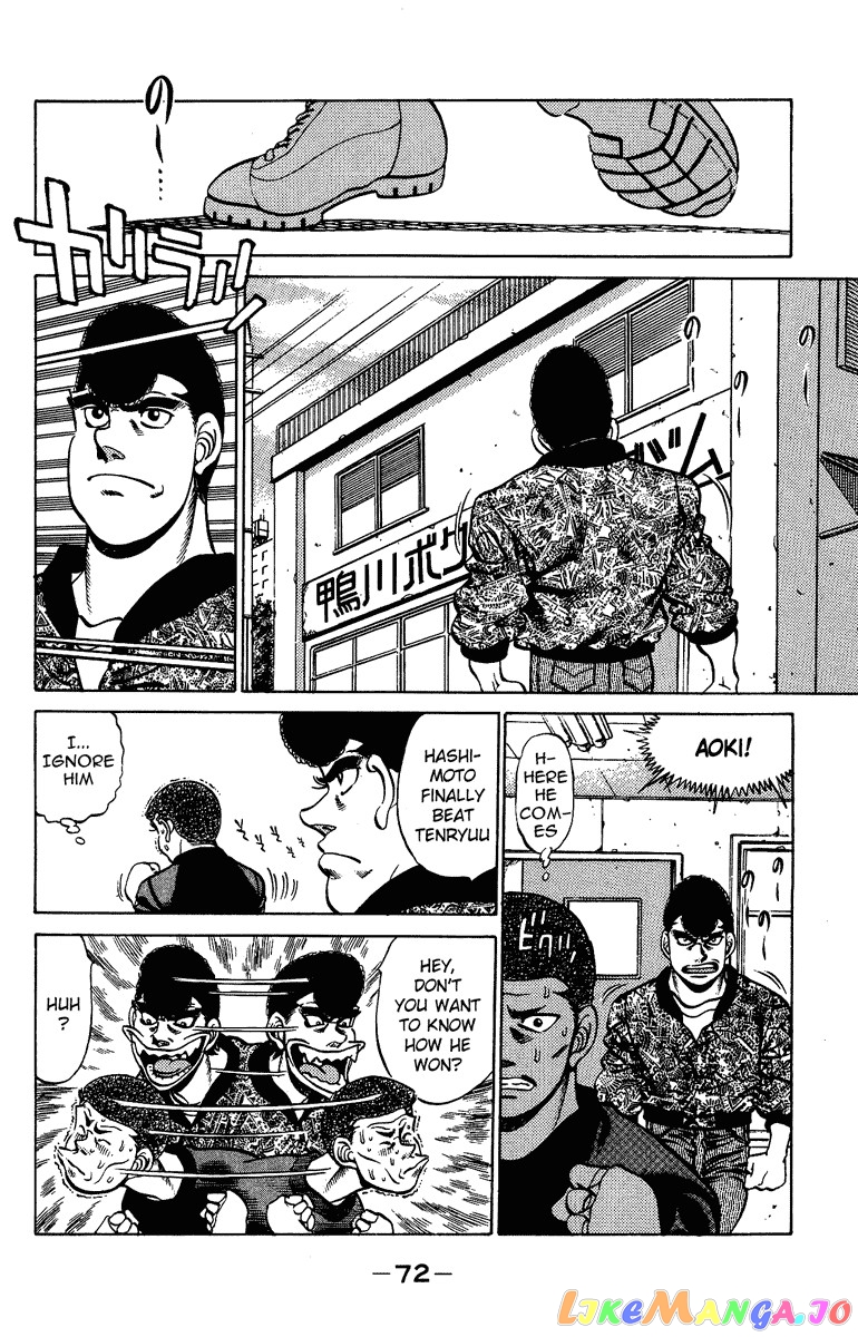 Hajime no Ippo Chapter 209 - page 10