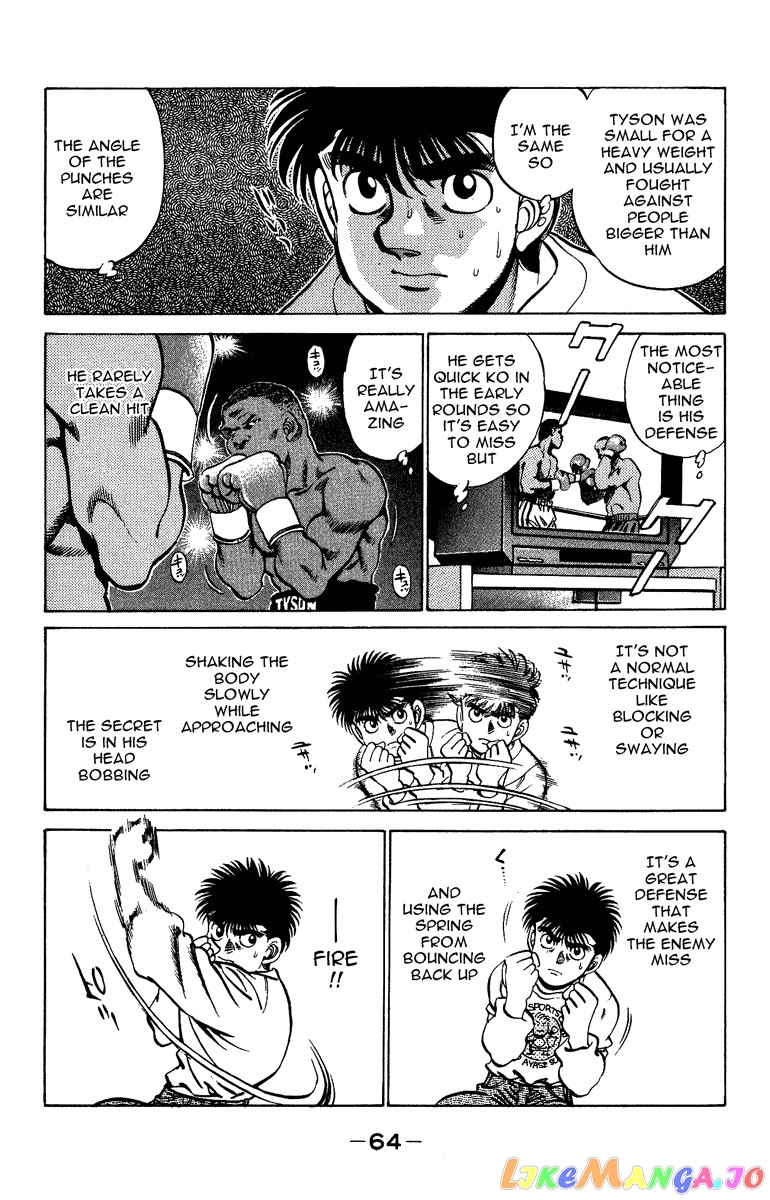 Hajime no Ippo Chapter 209 - page 2