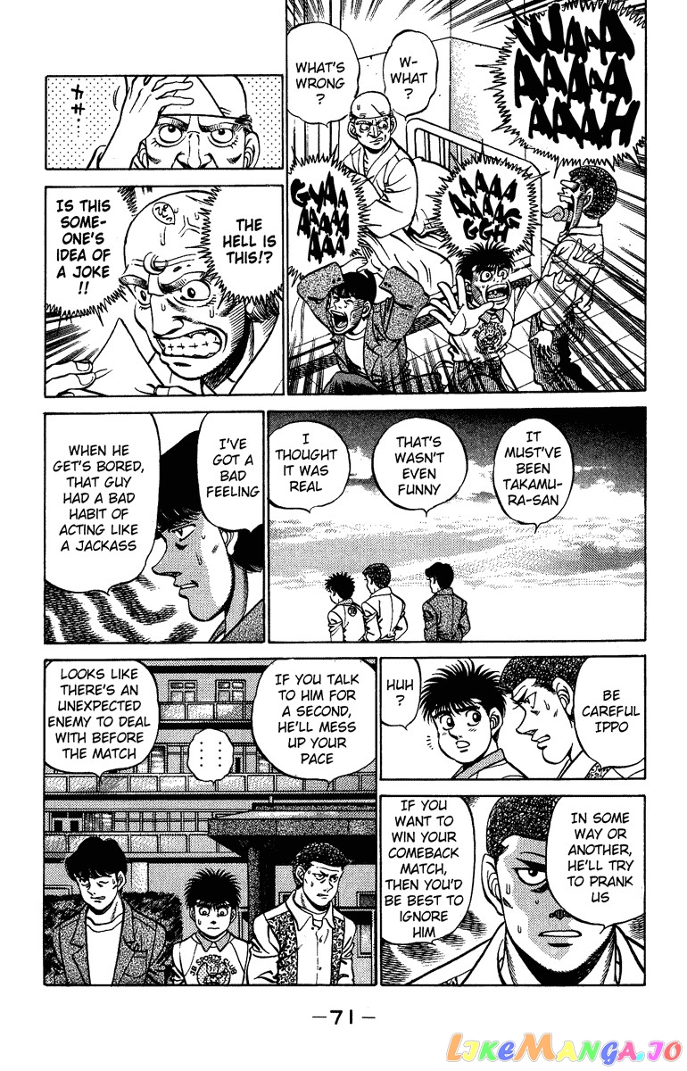 Hajime no Ippo Chapter 209 - page 9