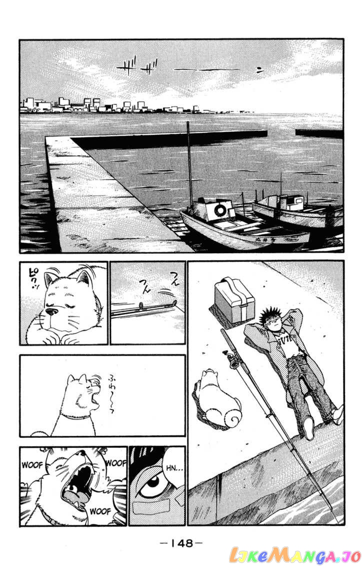 Hajime no Ippo Chapter 314 - page 4