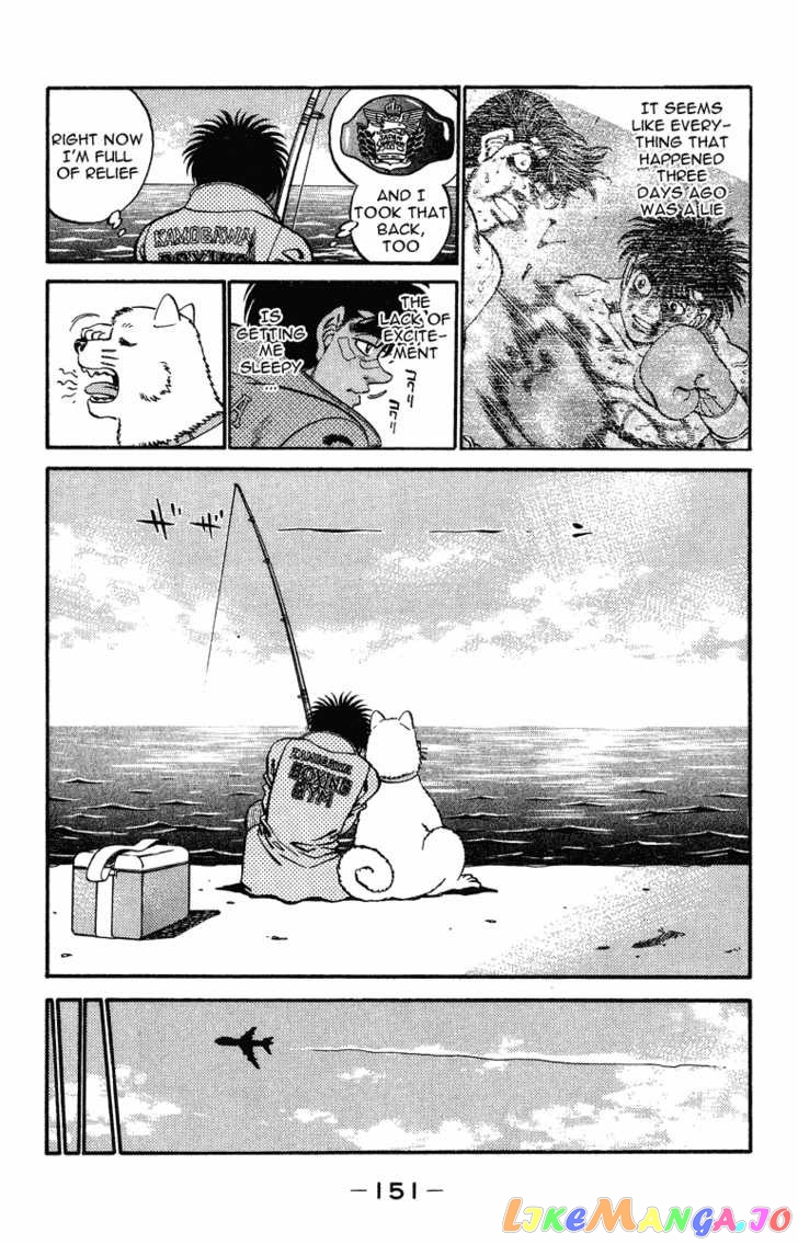 Hajime no Ippo Chapter 314 - page 7