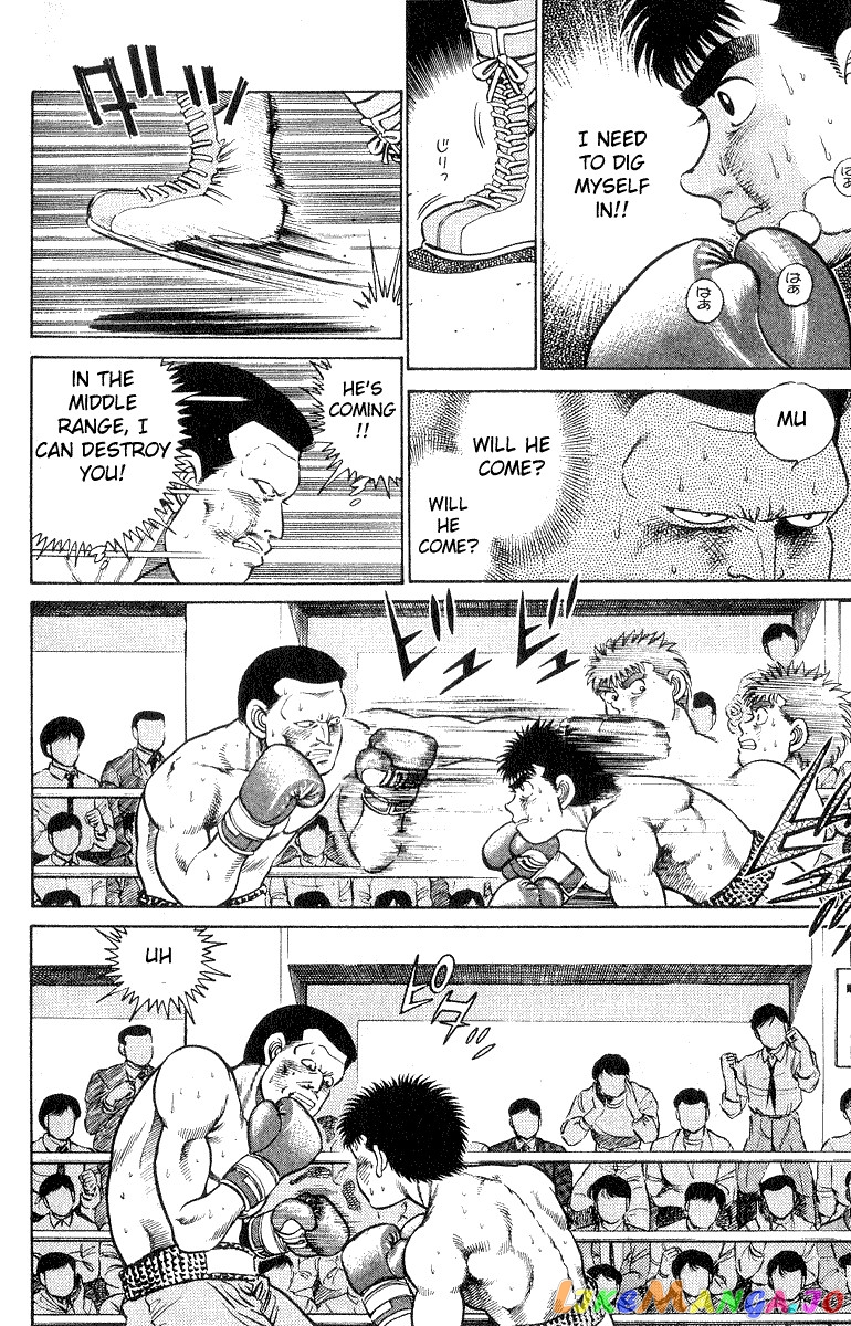 Hajime no Ippo Chapter 26 - page 6