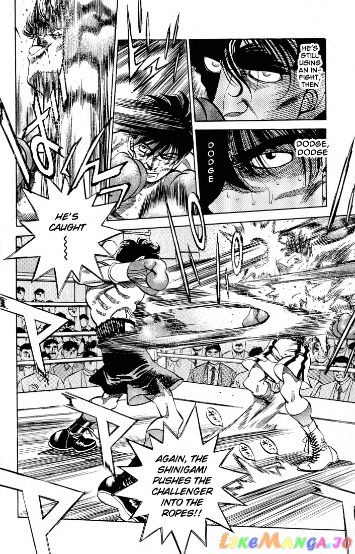 Hajime no Ippo Chapter 279 - page 11