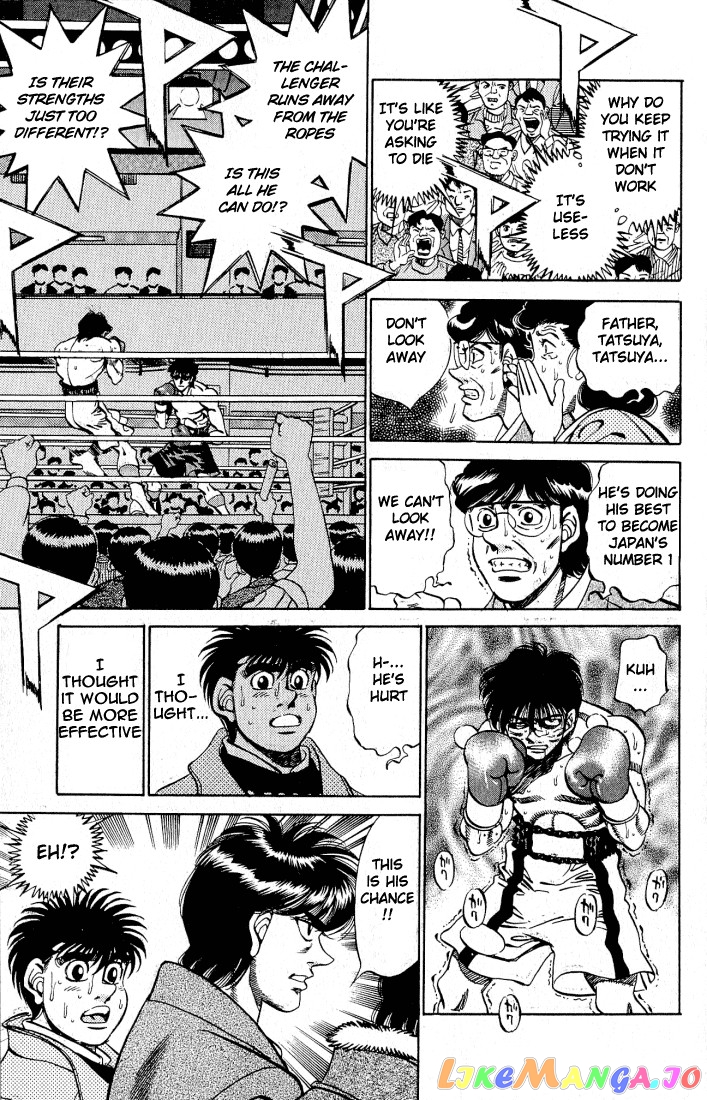 Hajime no Ippo Chapter 279 - page 12