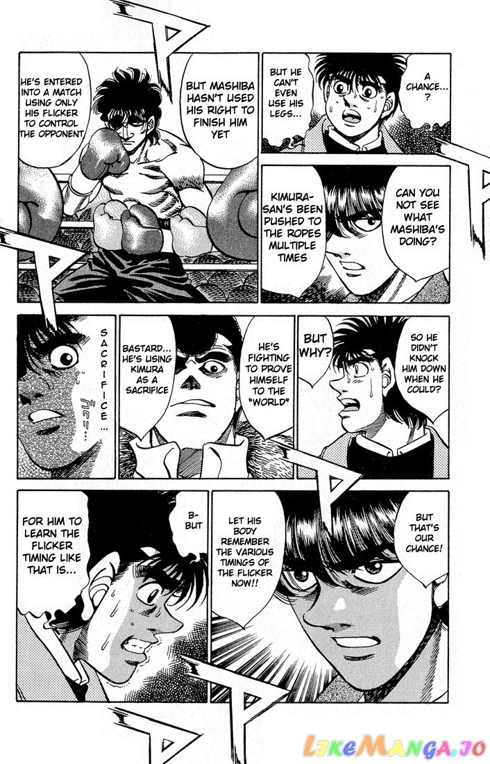 Hajime no Ippo Chapter 279 - page 13